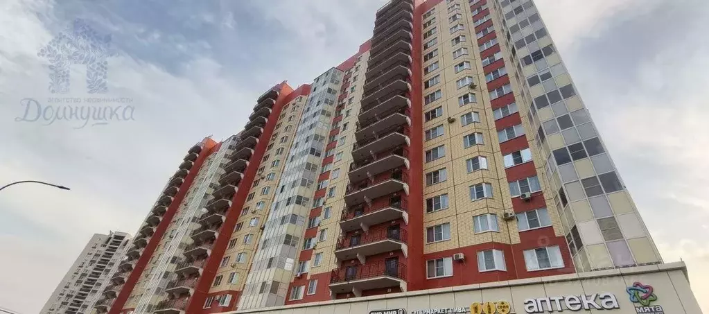 1-к кв. Воронежская область, Новоусманский район, пос. Отрадное бул. ... - Фото 1