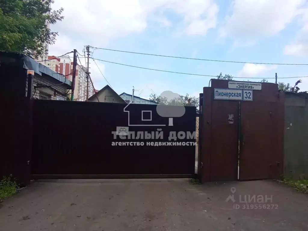 Участок, 4.7 сот., сельхоз (снт или днп) - Фото 1