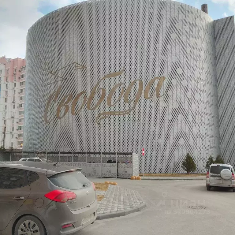 Студия Ростовская область, Ростов-на-Дону Берберовка мкр, ул. ... - Фото 1
