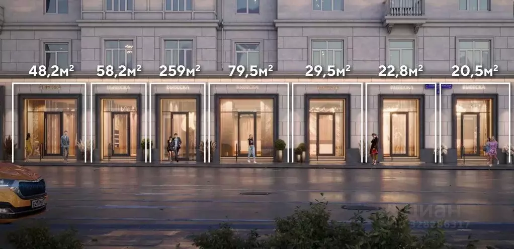 Помещение свободного назначения в Москва 1-я Тверская-Ямская ул., 11 ... - Фото 1