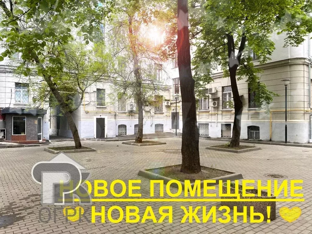 Сдам помещение свободного назначения, 189 м - Фото 1