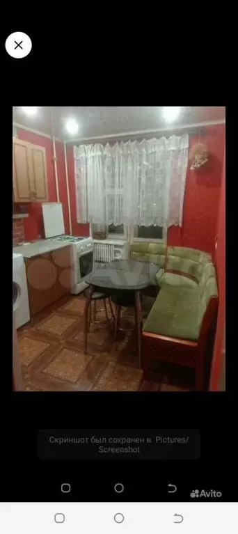 1-к. квартира, 32 м, 3/5 эт. - Фото 0