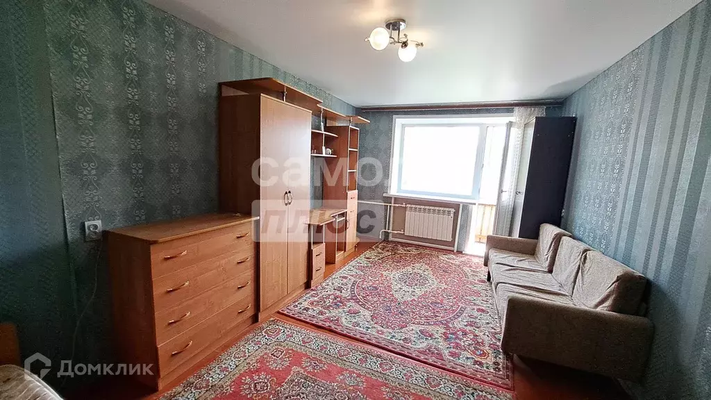 Продаётся 1-к квартира, 31.8 м - Фото 1