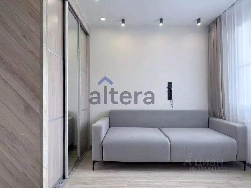 1-к кв. Татарстан, Казань ул. Александра Курынова, 6к2 (31.85 м) - Фото 1