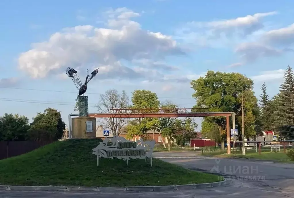 Квартира, 2 комнаты, 45.8 м - Фото 1