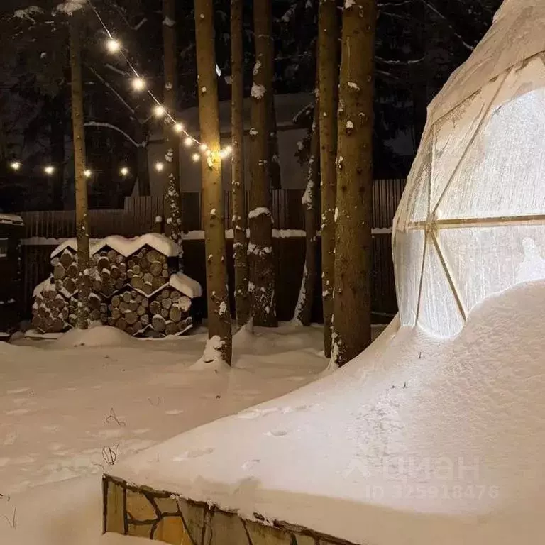 Дом в Московская область, Звенигород Одинцовский городской округ, ... - Фото 2