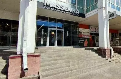 Помещение свободного назначения в Белгородская область, Белгород ... - Фото 0