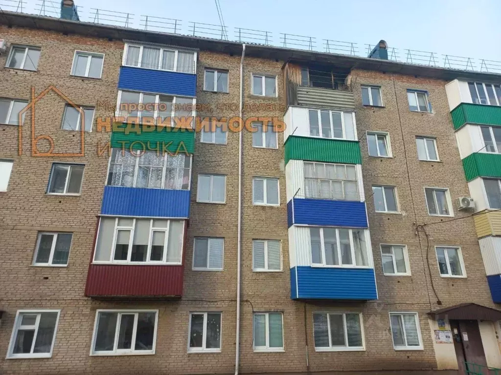 1-к кв. Башкортостан, Дюртюли Первомайская ул., 14 (30.0 м) - Фото 0