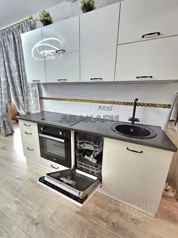 1-к кв. Красноярский край, Красноярск ул. Апрельская, 4А (44.0 м) - Фото 1