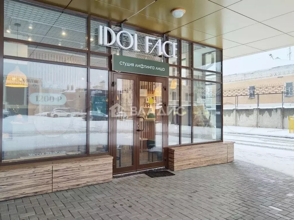 Продам помещение свободного назначения, 47.8 м - Фото 0
