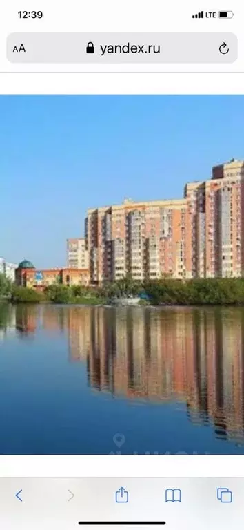 1-к кв. Татарстан, Казань ул. Фатыха Амирхана, 18/41 (45.0 м) - Фото 0