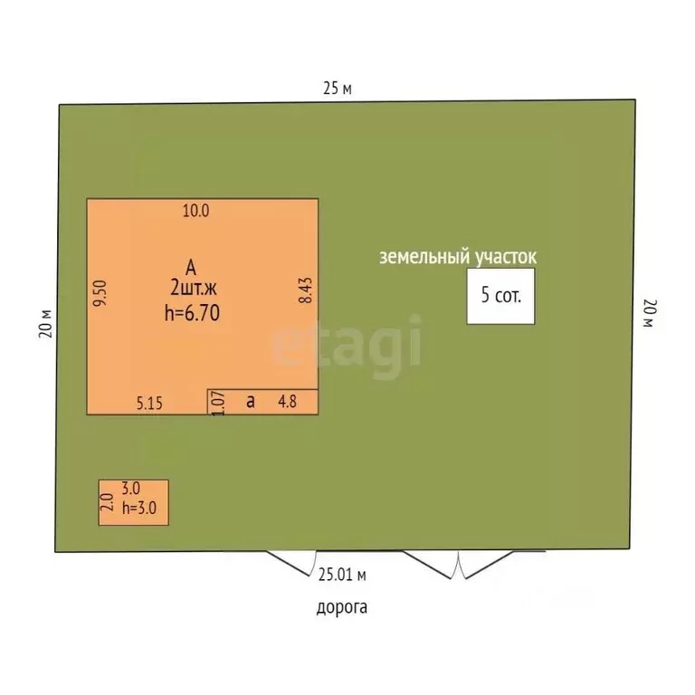Дом в Ростовская область, Аксайский район, Щепкинское с/пос, Сигнал СТ ... - Фото 2