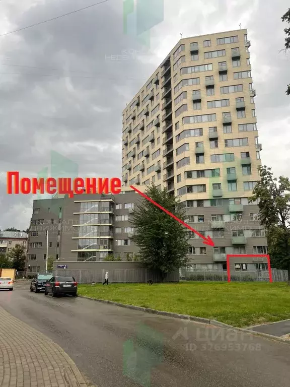 Помещение свободного назначения в Москва ул. Коминтерна, 10к1 (190 м) - Фото 1