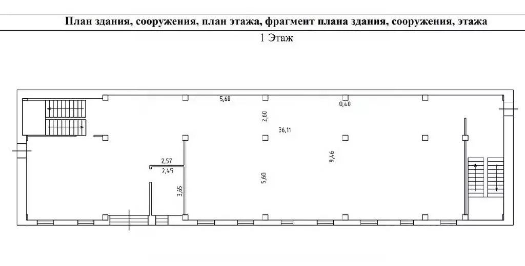 Торговая площадь в Свердловская область, Тавда ул. Елохина, 7А (340 м) - Фото 1