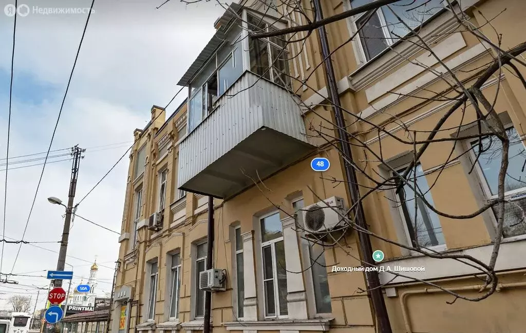 1к в 5-комнатной квартире (15.7 м) - Фото 1