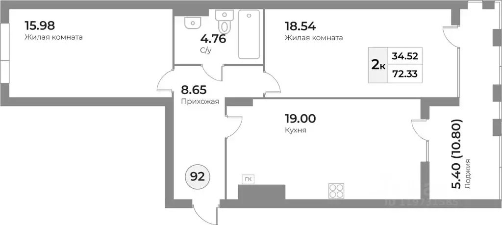 2-к кв. Калининградская область, Калининград Портовая ул., 2 (72.33 м) - Фото 0