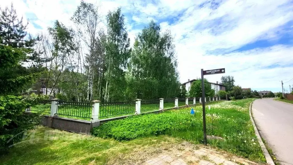 Участок в Московская область, Щелково городской округ, ... - Фото 1