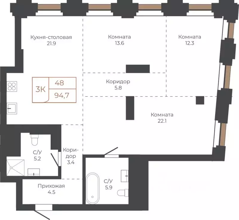 3-к кв. Алтайский край, Барнаул пл. Баварина, 8к2 (94.6 м) - Фото 0