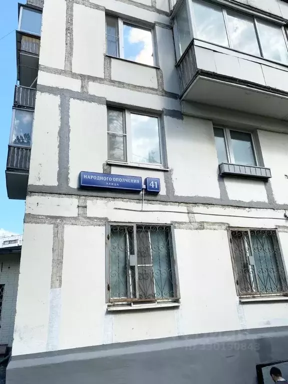 1-к кв. Москва ул. Народного Ополчения, 41 (36.0 м) - Фото 1