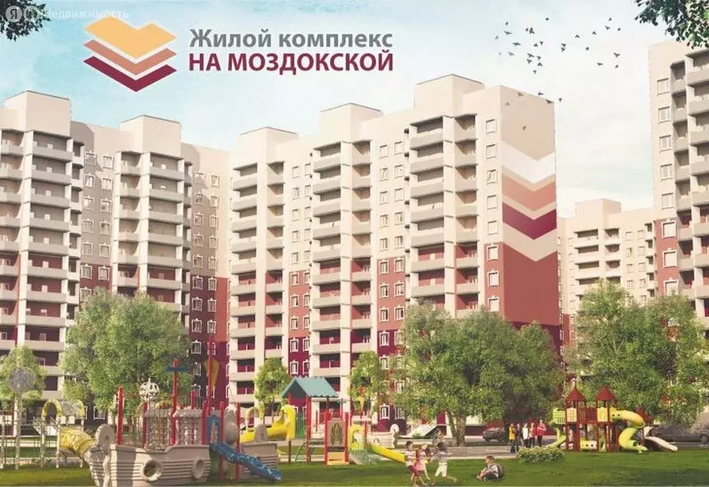 1-комнатная квартира: Астрахань, улица Баха, 10 (38.5 м) - Фото 1