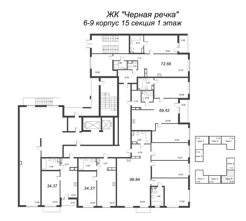 1-к кв. Санкт-Петербург Белоостровская ул., 10к2 (38.83 м) - Фото 1