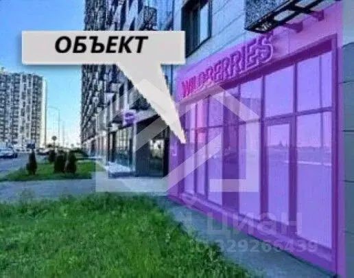 Помещение свободного назначения в Московская область, Домодедово ... - Фото 1