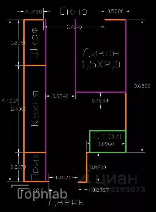 Комната Санкт-Петербург Сиреневый бул., 9 (11.8 м) - Фото 2