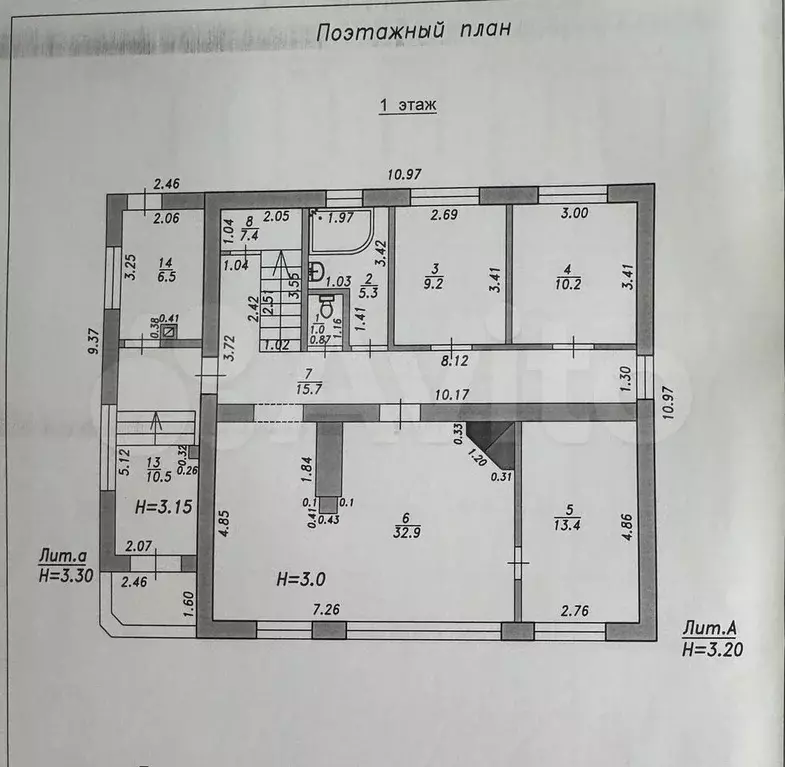 Дом 189 м на участке 4 сот. - Фото 0