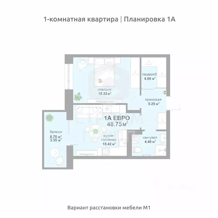 1-к кв. Владимирская область, Владимир Текстильщик СНТ,  (48.75 м) - Фото 0