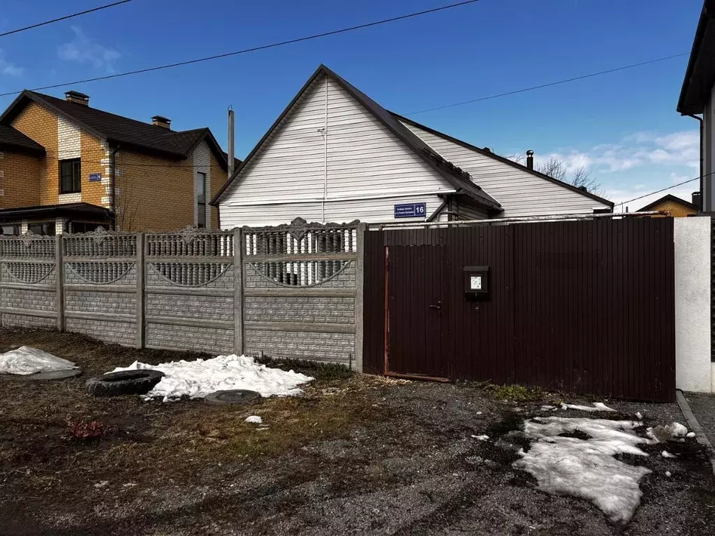 Участок в Татарстан, Казань ул. 2-я Поперечно-Карагандинская, 16 (4.5 ... - Фото 2