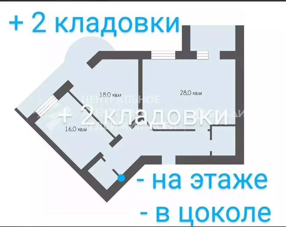 2-к кв. Рязанская область, Рязань ул. Пирогова, 8 (88.0 м) - Фото 1