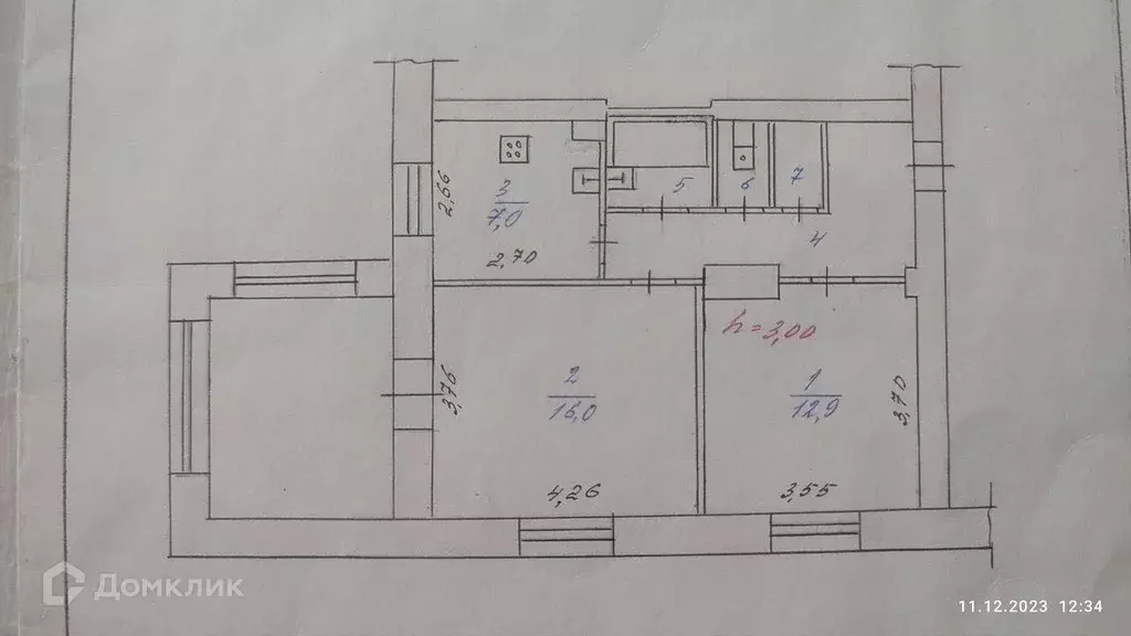 Продаётся 2-к квартира, 70 м - Фото 0