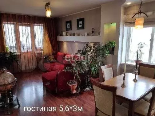 3-к. квартира, 64 м, 7/9 эт. - Фото 0