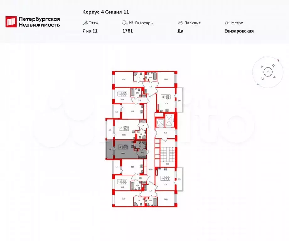 Квартира-студия, 22 м, 7/11 эт. - Фото 1