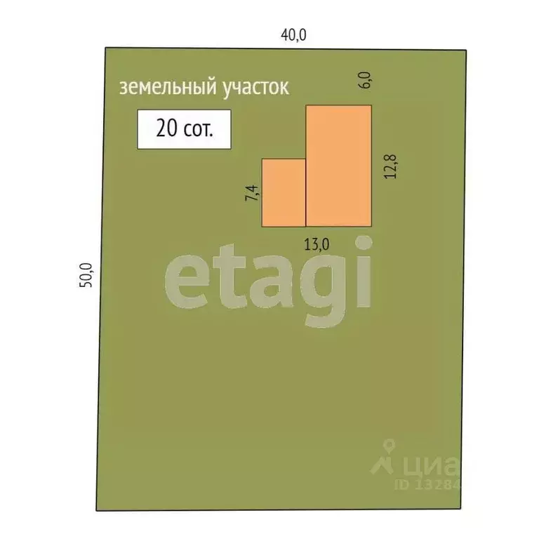 Участок в Вологодская область, Шекснинский муниципальный округ, д. ... - Фото 2