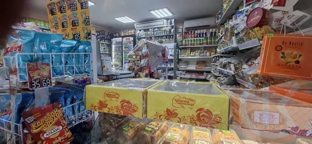 Торговая площадь в Крым, Евпатория пл. Металлистов, 4А (108 м) - Фото 2