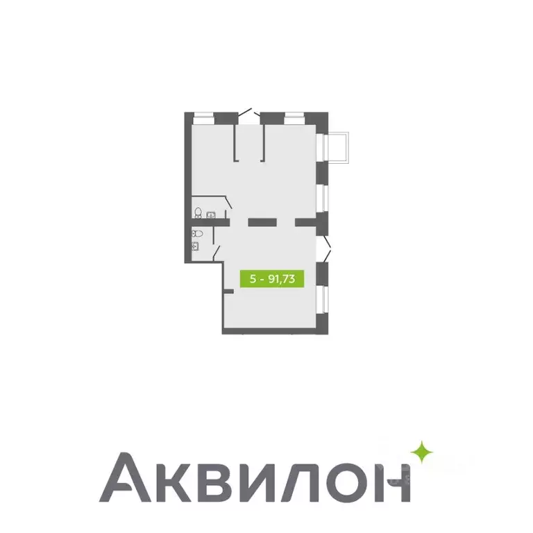 Помещение свободного назначения в Архангельская область, Северодвинск ... - Фото 0
