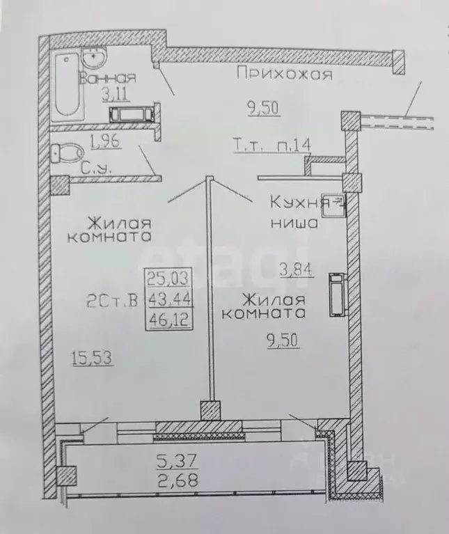2-к кв. Алтайский край, Барнаул Балтийская ул., 99 (46.12 м) - Фото 2