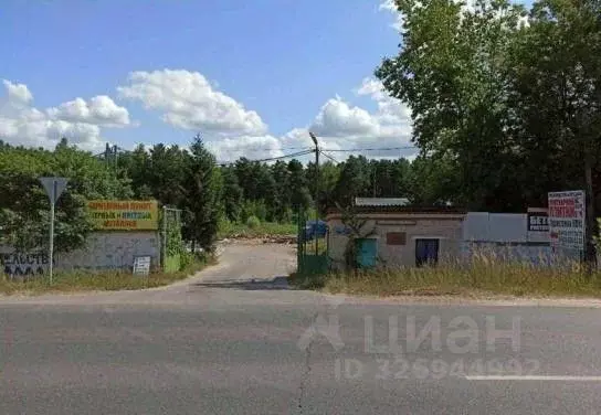 Склад в Московская область, Ступино Городищенская ул., вл8 (18000 м) - Фото 2