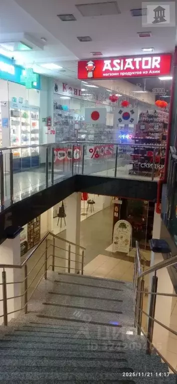 Помещение свободного назначения в Калининградская область, Калининград ... - Фото 1