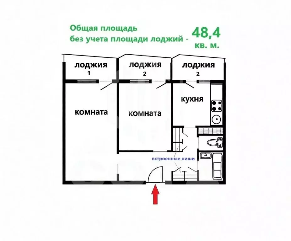 2-комнатная квартира: Воронеж, Ленинский проспект, 43 (48.4 м) - Фото 1
