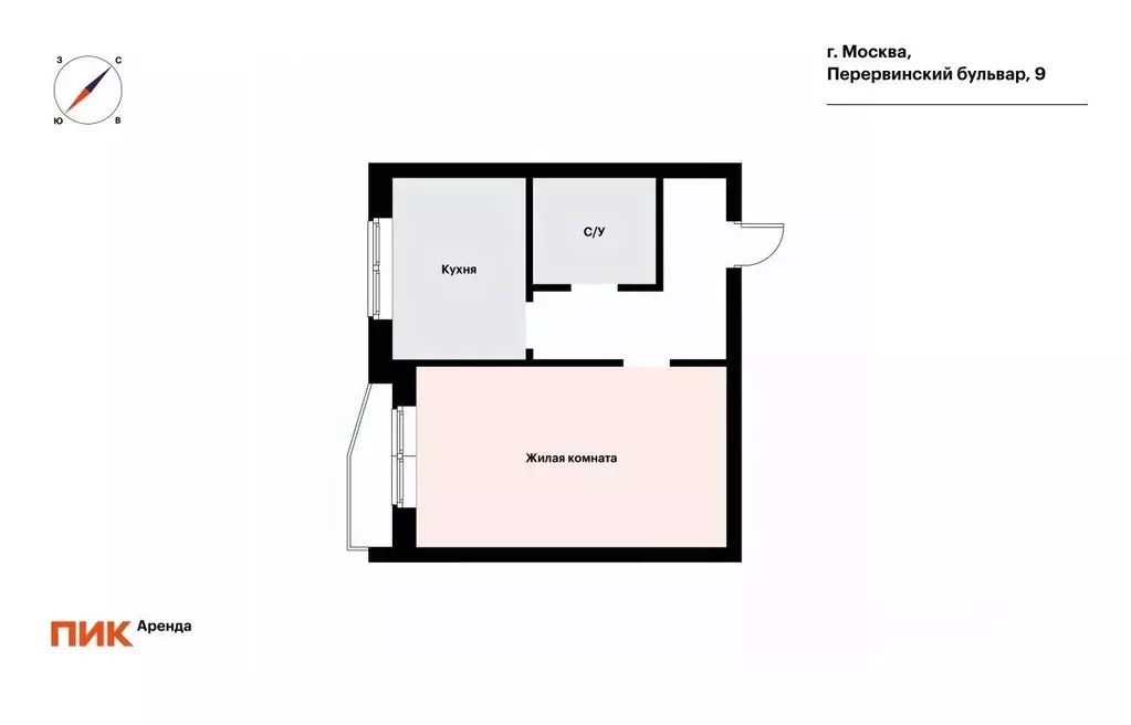 1-к кв. Москва Перервинский бул., 9 (38.1 м) - Фото 2