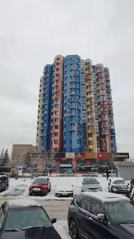 Помещение свободного назначения в Московская область, Ивантеевка ... - Фото 2