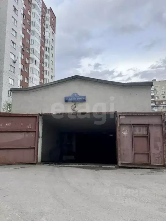 Гараж в Тюменская область, Тюмень ул. 50 лет ВЛКСМ, 15с1 (16 м) - Фото 1
