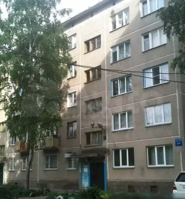 Аукцион: 1-к. квартира, 28,5 м, 1/1 эт. - Фото 0