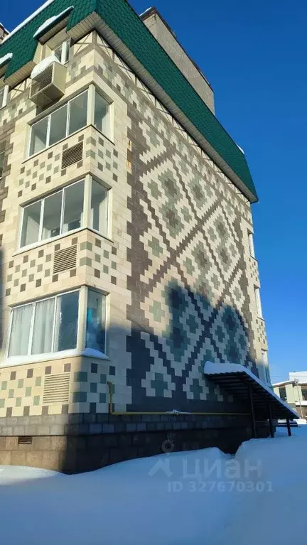 1-к кв. Московская область, Одинцовский городской округ, д. Солманово, ... - Фото 1