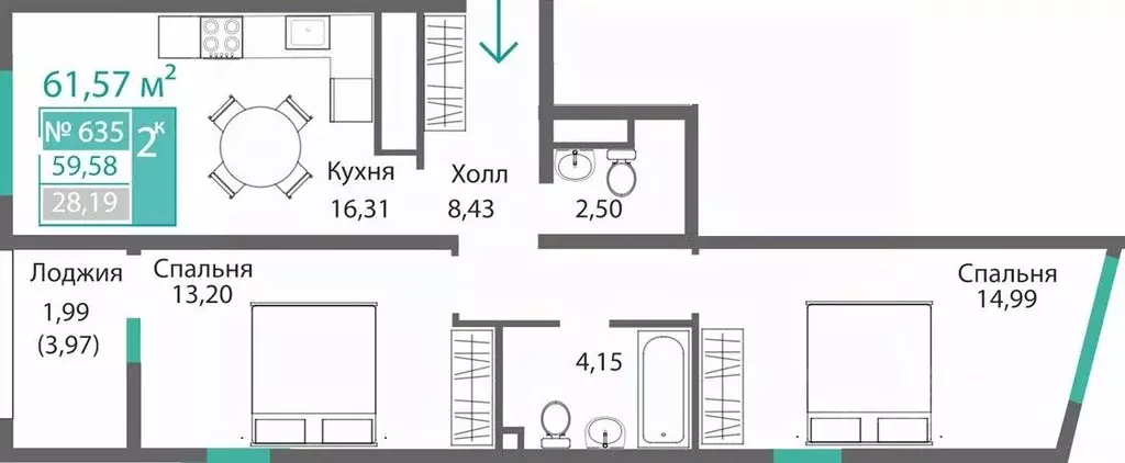 2-к кв. Крым, Симферополь Барбарис жилой комплекс (61.57 м) - Фото 0
