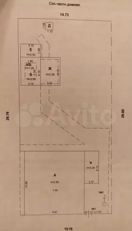 Участок 4,5 сот. (ИЖС) - Фото 1