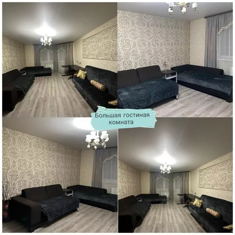 2-к кв. Московская область, Домодедово Южный мкр, ул. Курыжова, 14к2 ... - Фото 2