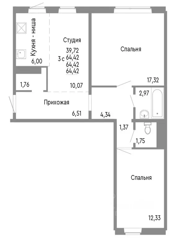 2-к кв. Челябинская область, Челябинск Нефтебазовая ул., 1к2 (64.42 м) - Фото 0